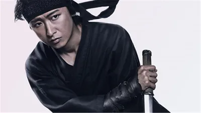 Mumon The Land of Stealth izle