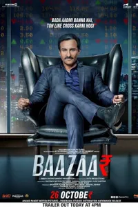 Baazaar izle