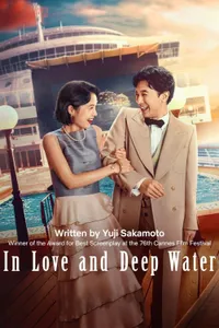 In Love and Deep Water izle