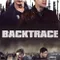 Backtrace fragman izle