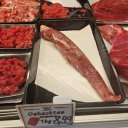 Caneraktif63 adlı kullanıcı